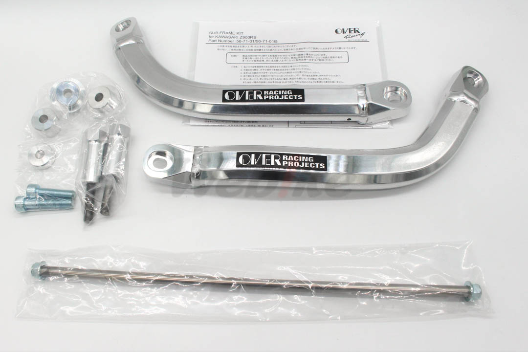 Sub Frame Kit_全景