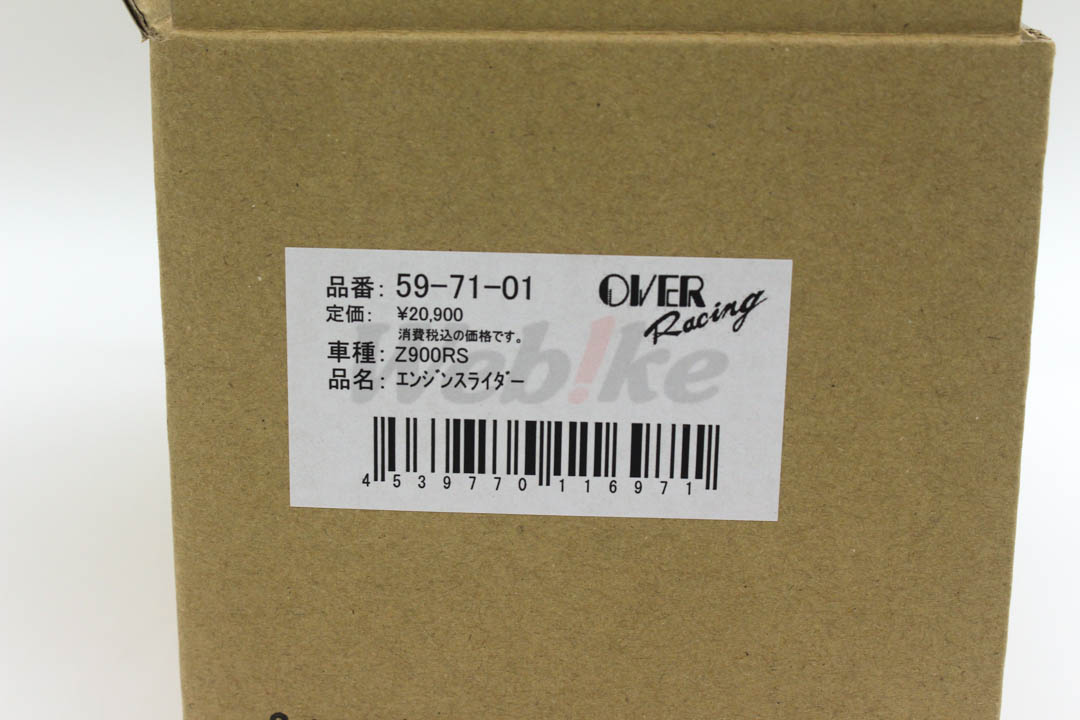 防倒球 Z900RS (18-20)_標籤