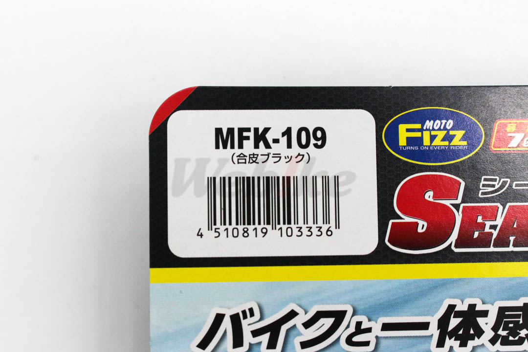 MFK-109 座垫整流罩包 皮革黑 7L_标签 MFK-109 座垫整流罩包 皮革黑 7L_标签