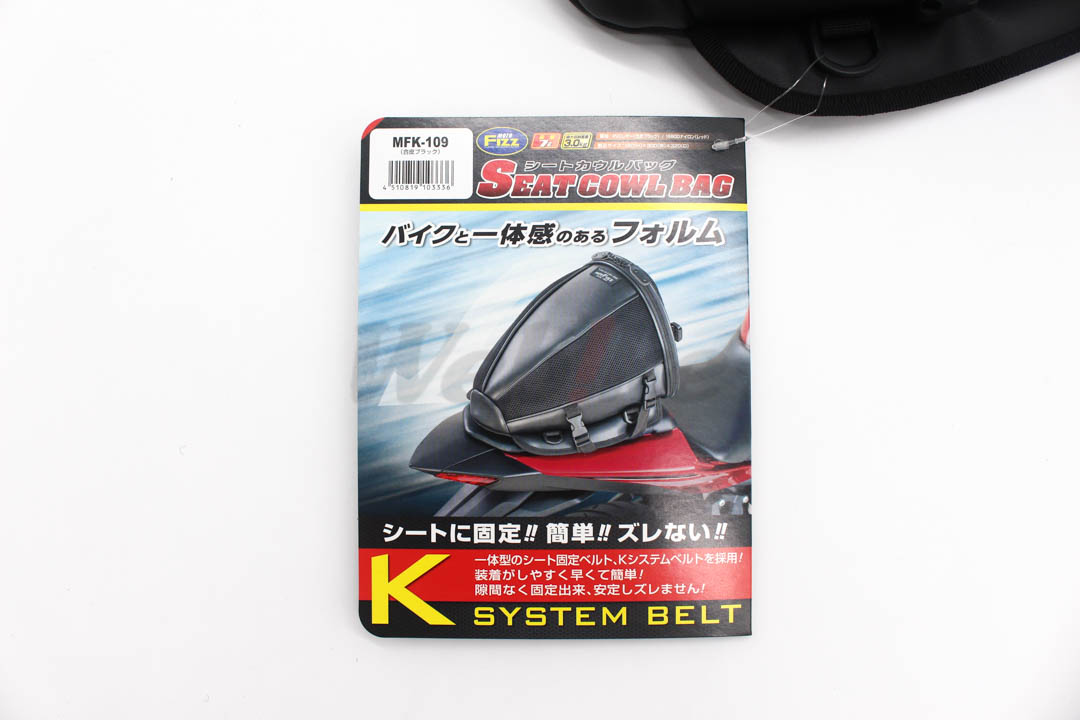 MFK-109 座垫整流罩包 皮革黑 7L_说明书 MFK-109 座垫整流罩包 皮革黑 7L_说明书