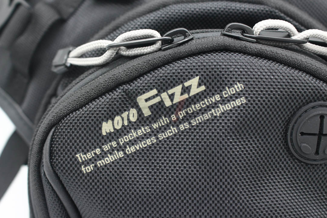 Digital Bag Plus_特寫