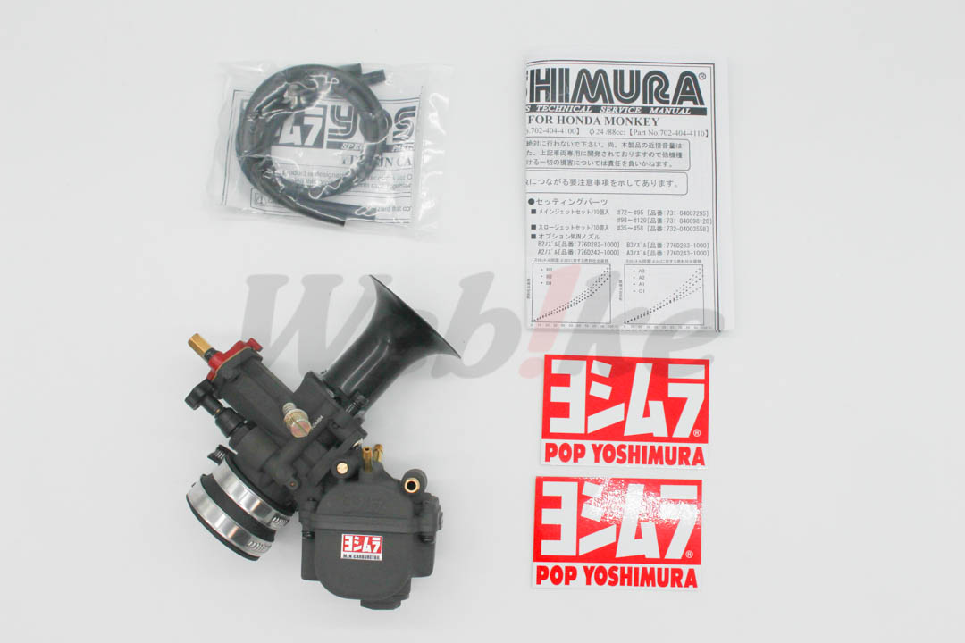 YD-MJN24 化油器 / HONDA MONKEY_全景