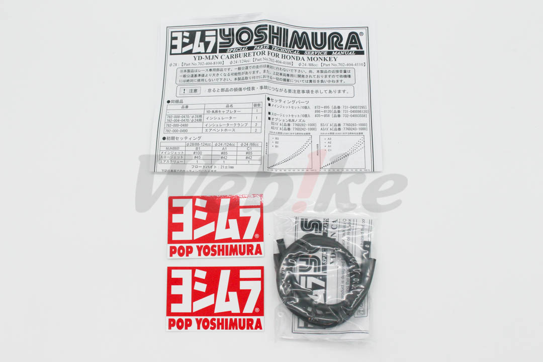 YD-MJN24 化油器 / HONDA MONKEY_配件