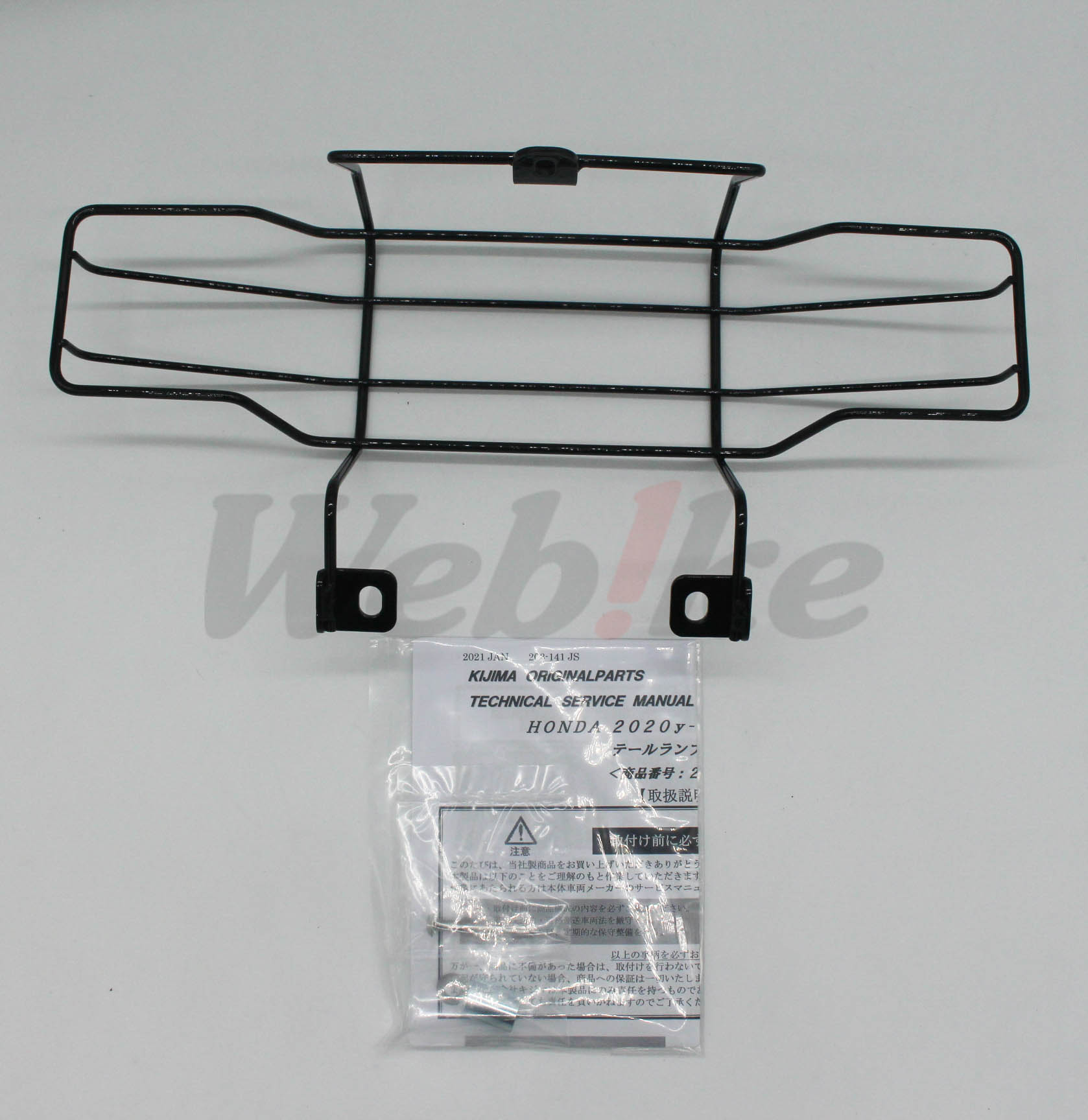 尾灯护盖 CT125 (20-) 等车款_全景