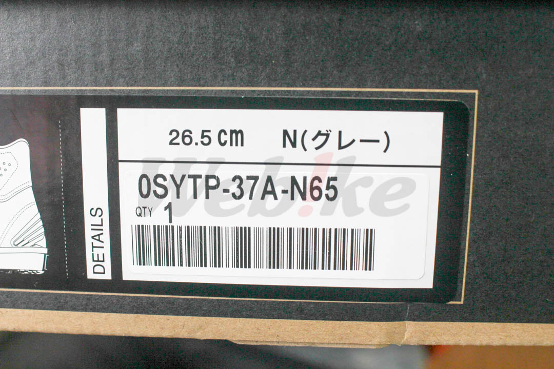 [HONDA x RS TAICHI] Drymaster Fit Hoop Shoes_標籤