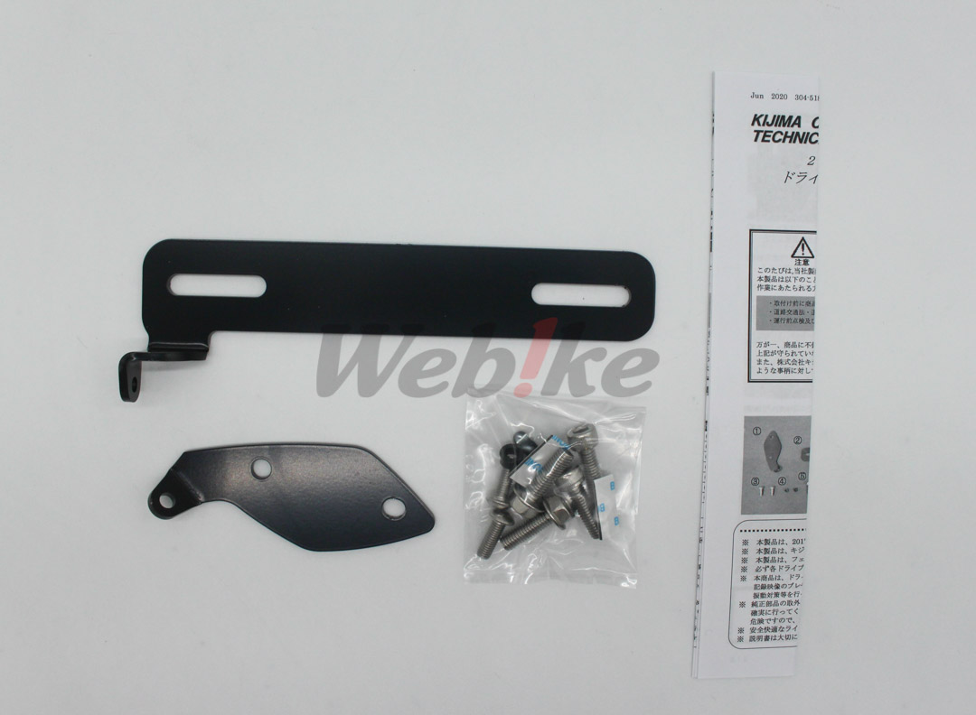 鏡頭固定支架_全景