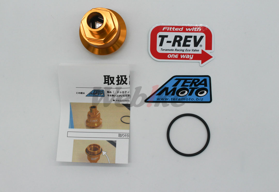 DUCATI専用 螺牙式泄压阀套件_全景