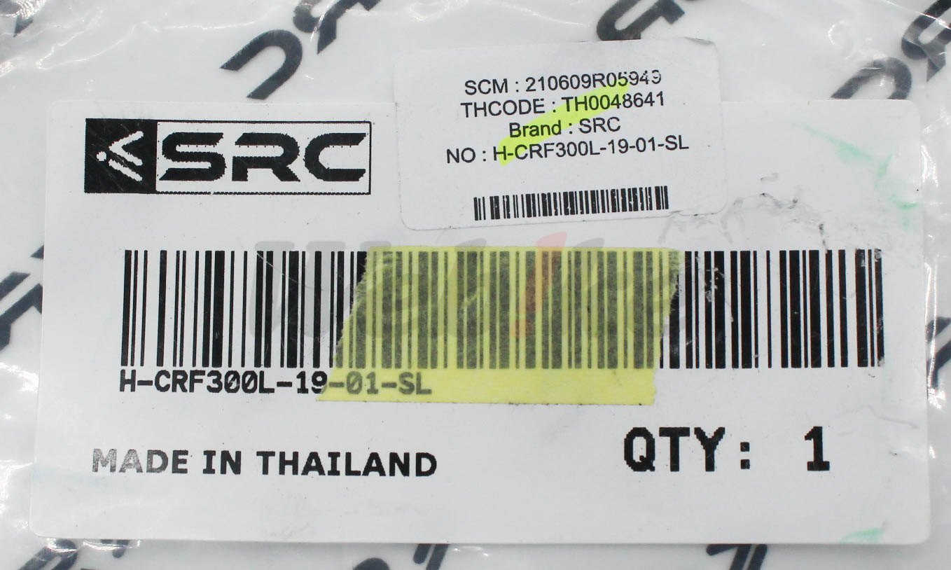 REAR COVER PUMP BRAKE CRF300L/CRF300RALLY_標籤