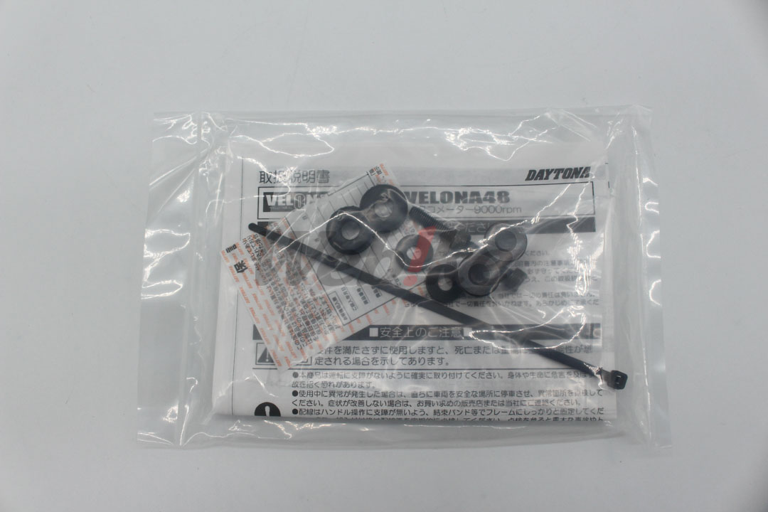 VELONA Electric Tachometer Kit_配件