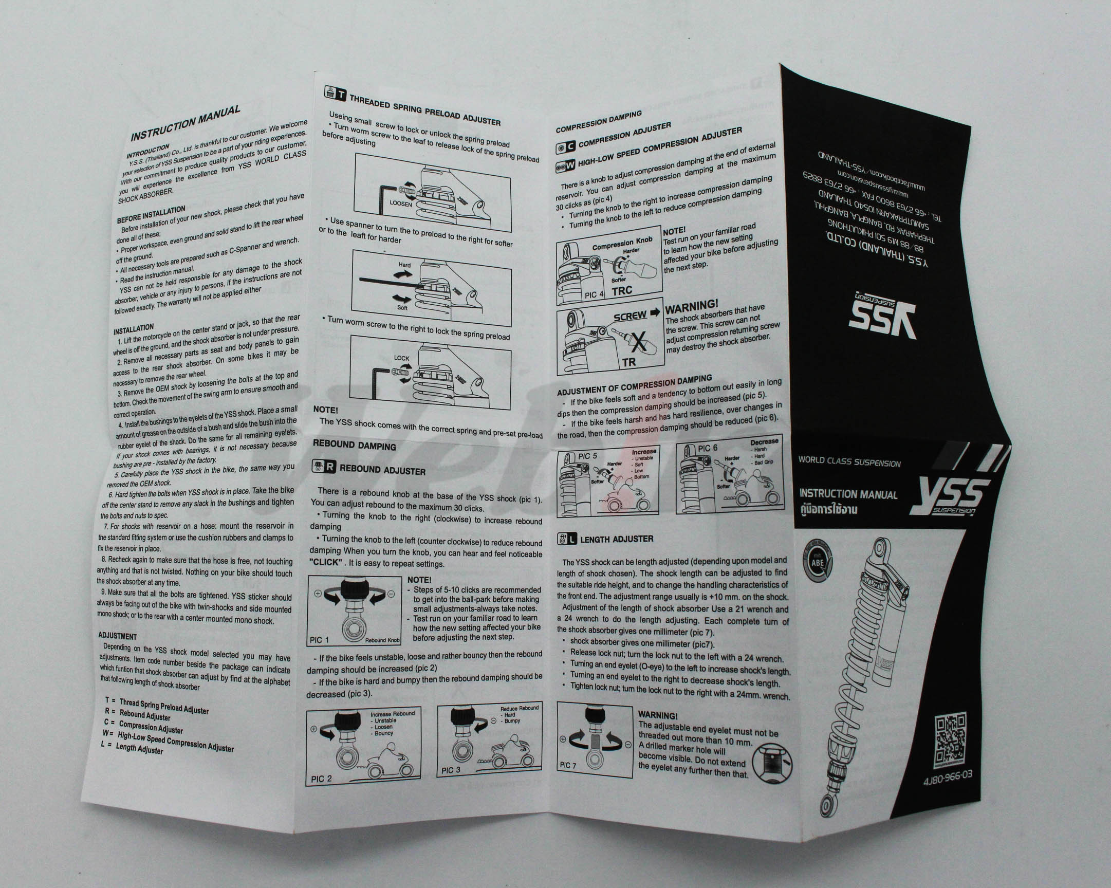 Rear Shock CT 125 20' Black Series_說明書