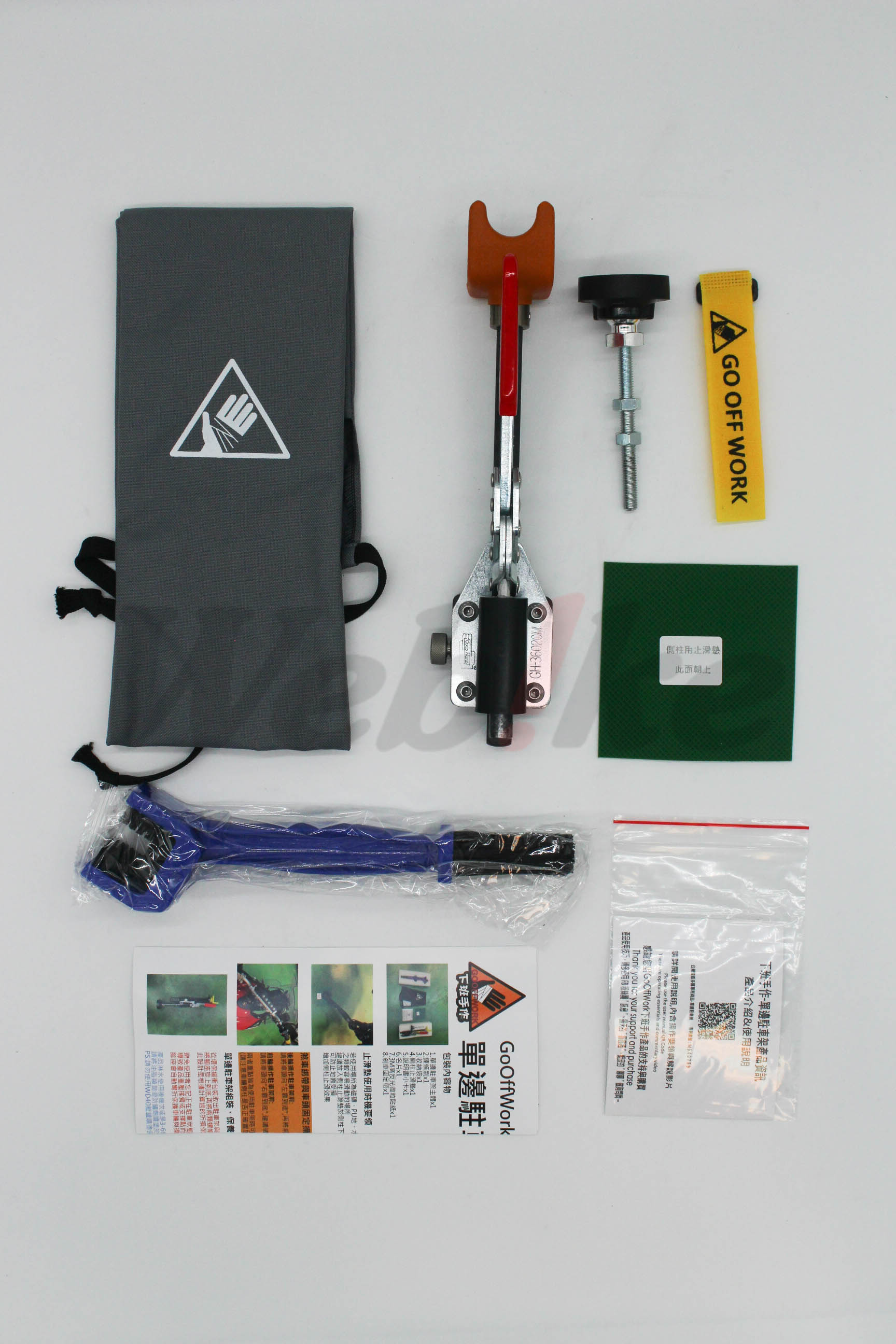 单边省力驻车架_全景