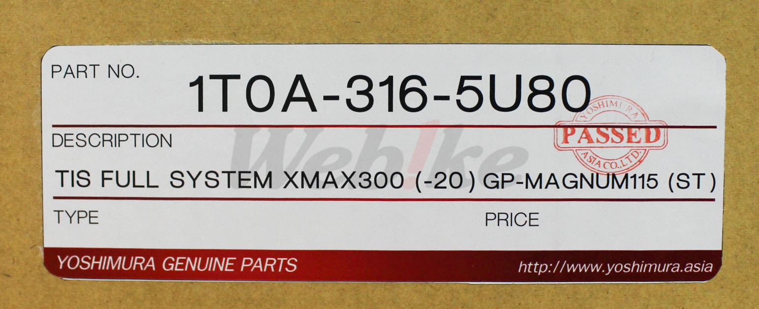 X-MAX 300 GP-MAGNUM115 全段排氣管_標籤