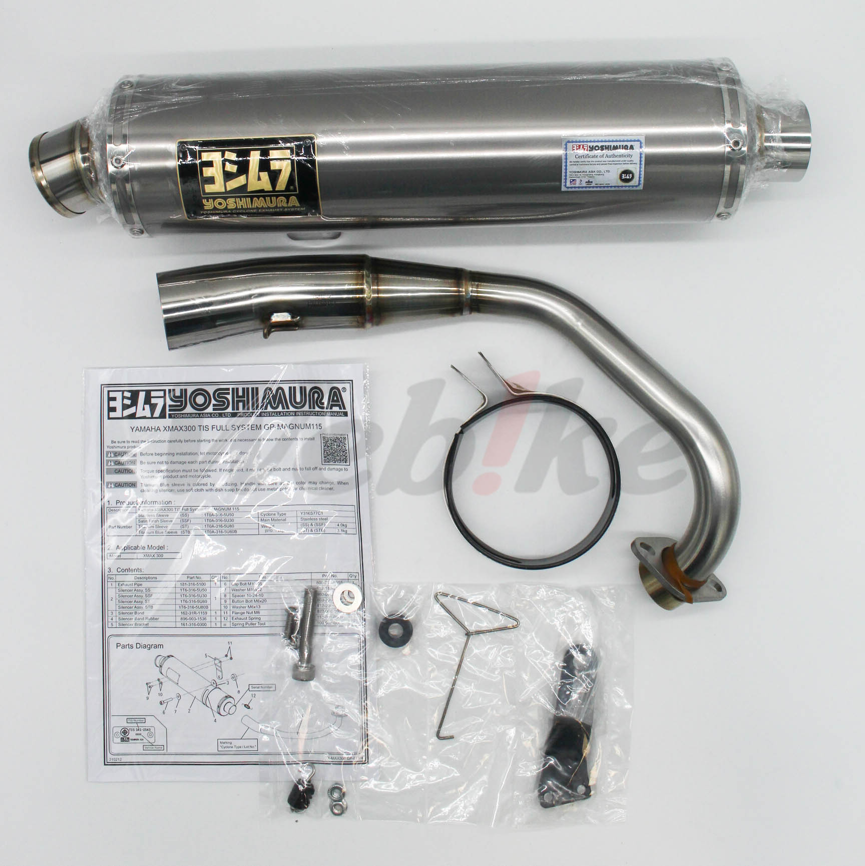 X-MAX 300 GP-MAGNUM115 全段排氣管_全景