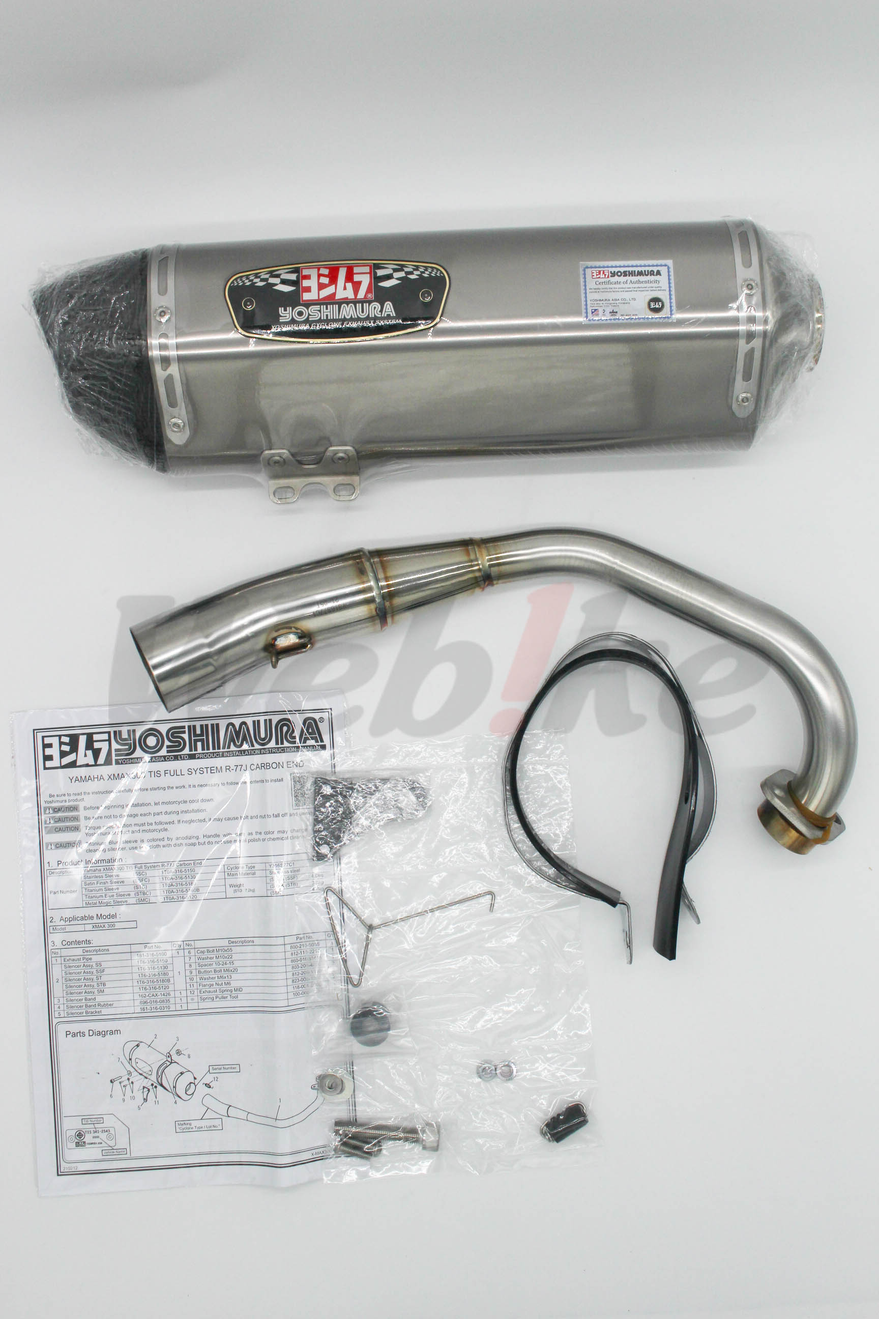 R-77J 全段排气管 XMAX 300 (六期 / 17-20)【非认证管、需自主送验】_全景