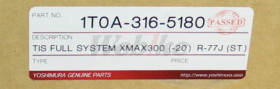 R-77J 全段排气管 XMAX 300 (六期 / 17-20)【非认证管、需自主送验】_标签