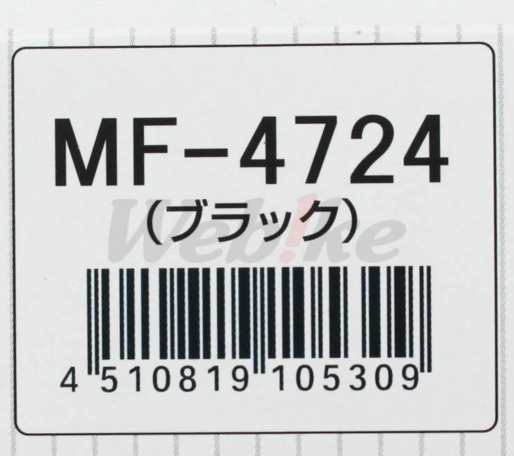 Power Tie Belt_標籤