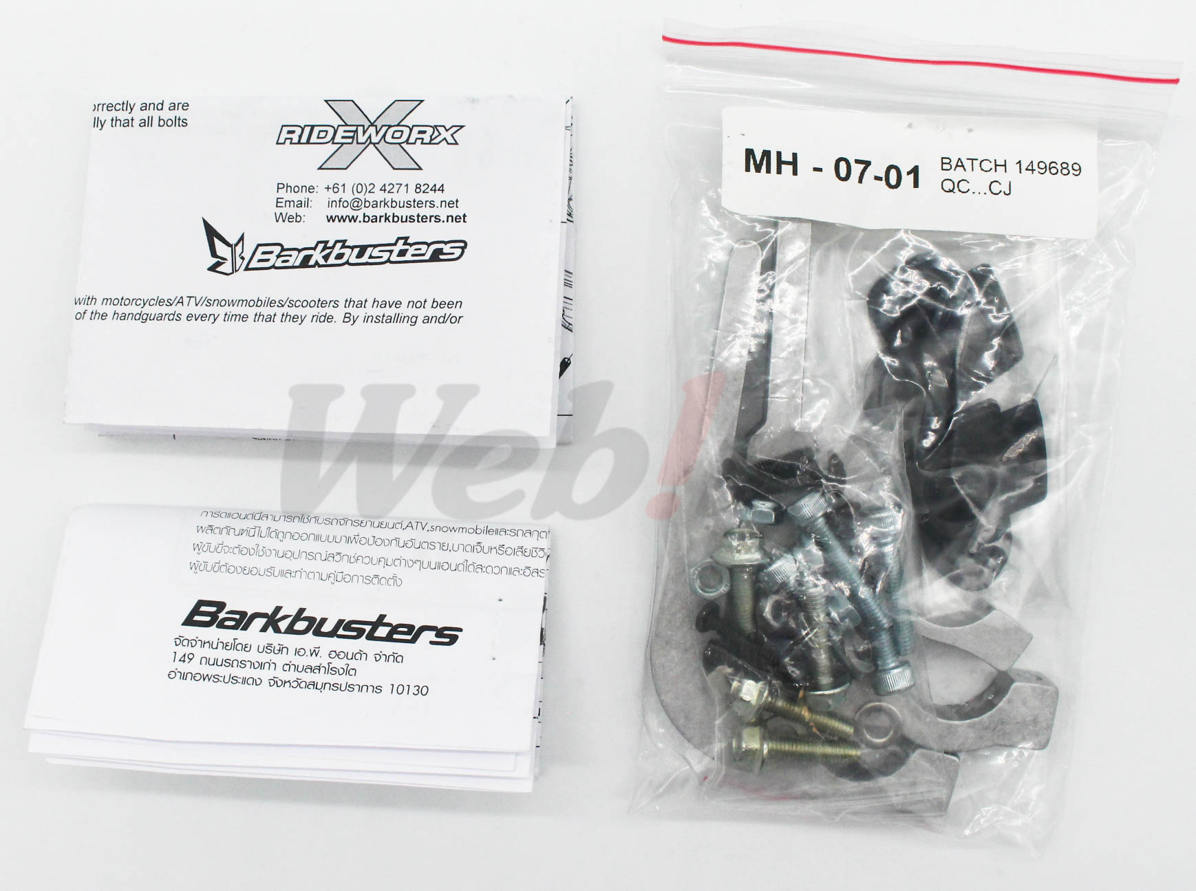 BARKBUSTERS HANDLE GUARD For CT125 Hunter Cub_配件