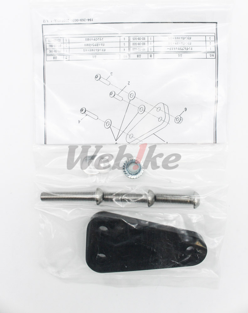 Pillion Step Offset Bracket Set_全景