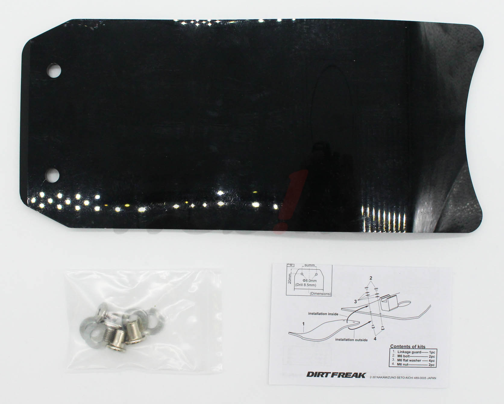 避震器下护板_全景