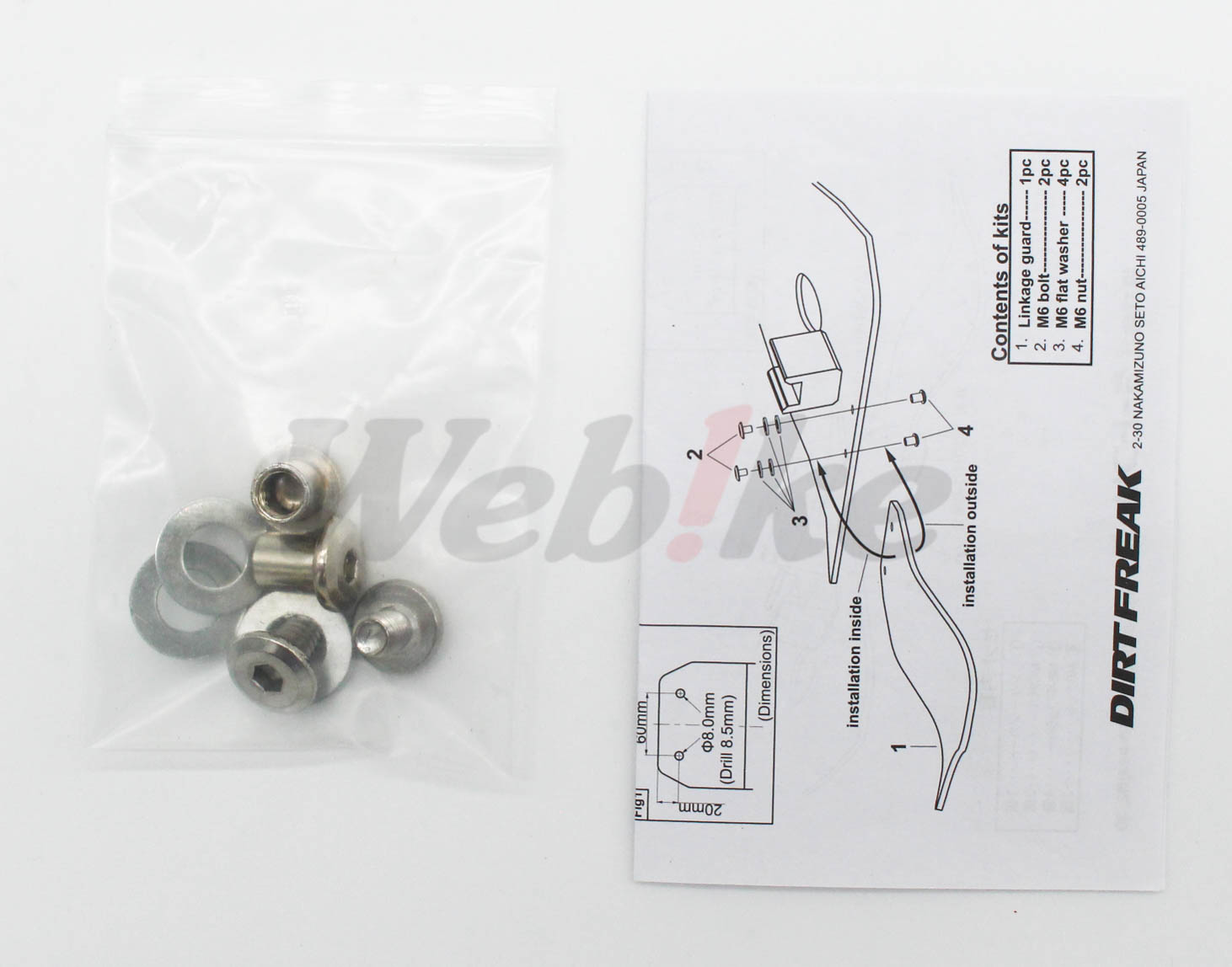 避震器下护板_配件