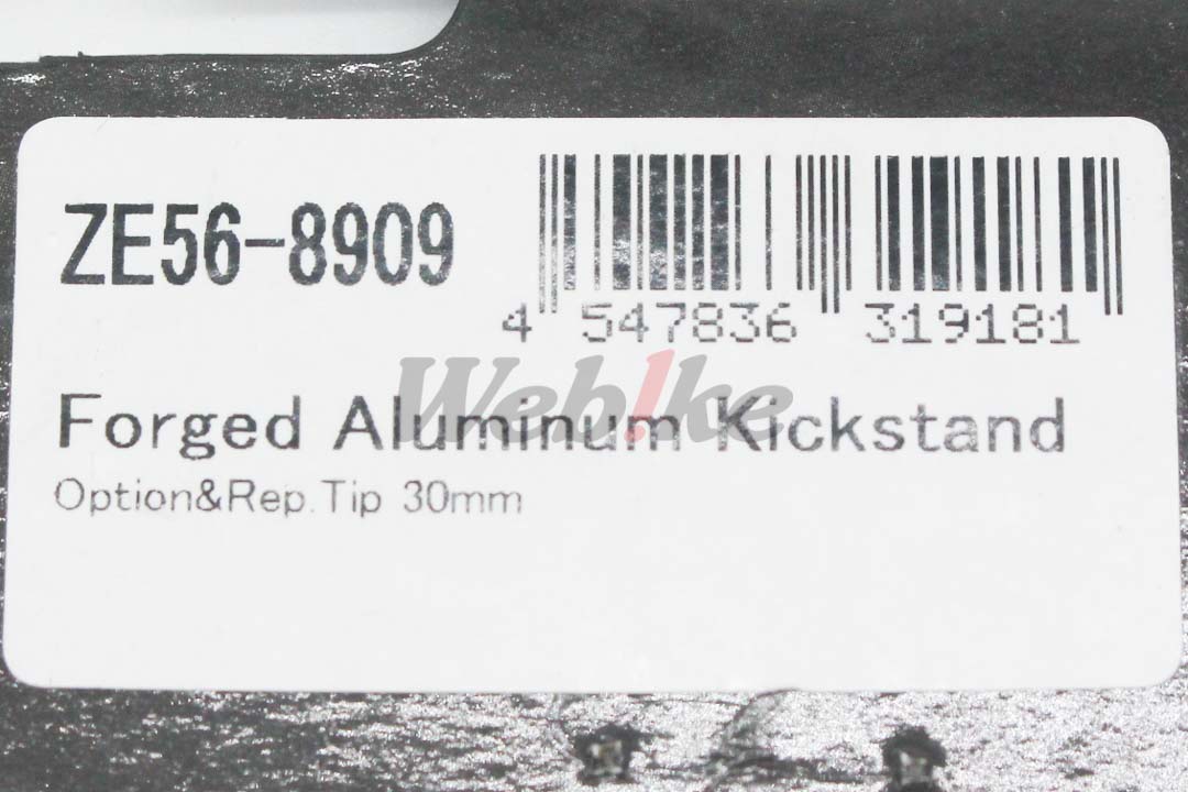 维修用 侧柱底座_标签