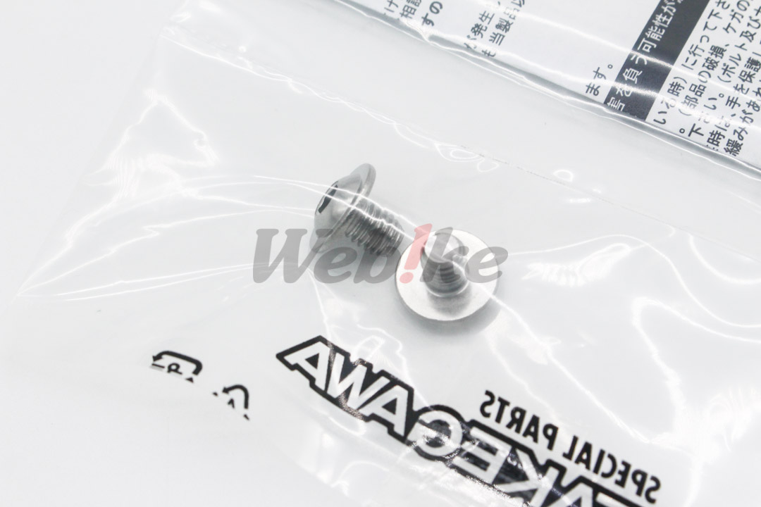 链条护盖 (铝合金材质) / HONDA CT125_配件 链条护盖 (铝合金材质) / HONDA CT125_配件