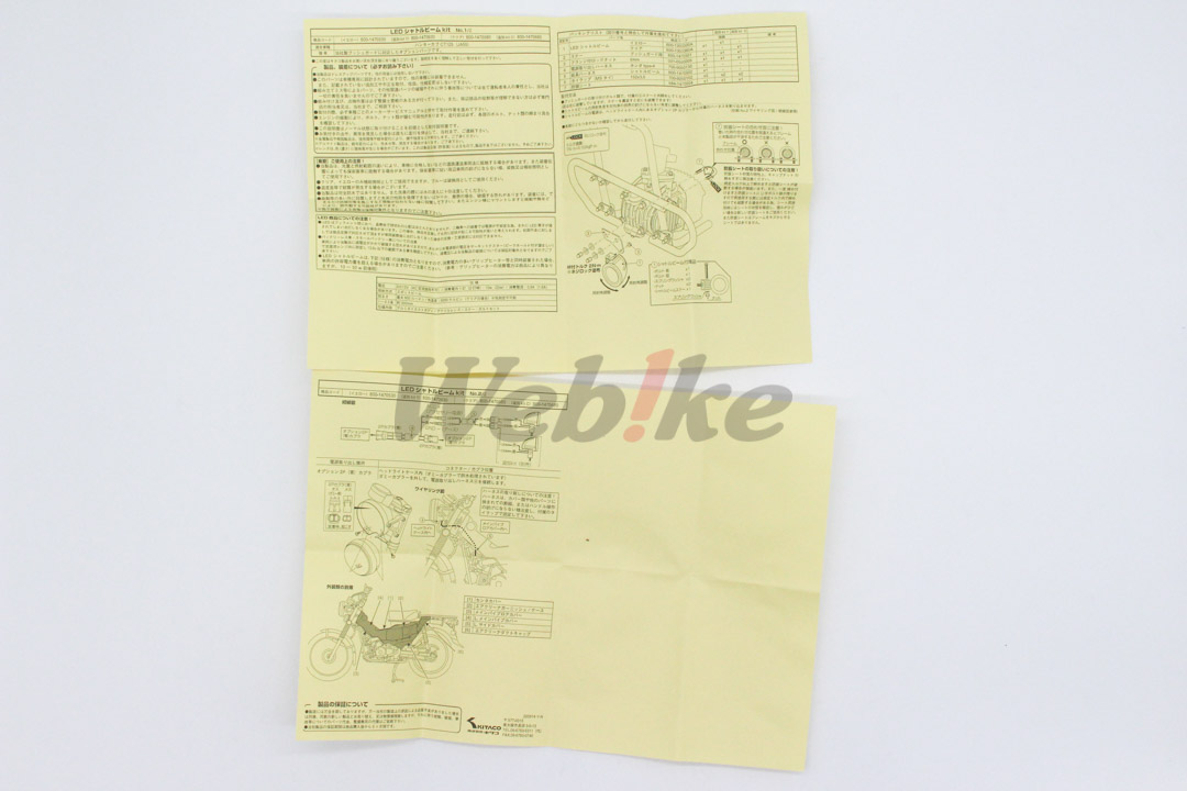 LED 雾灯套件 CT125 (20-)_说明书 LED 雾灯套件 CT125 (20-)_说明书