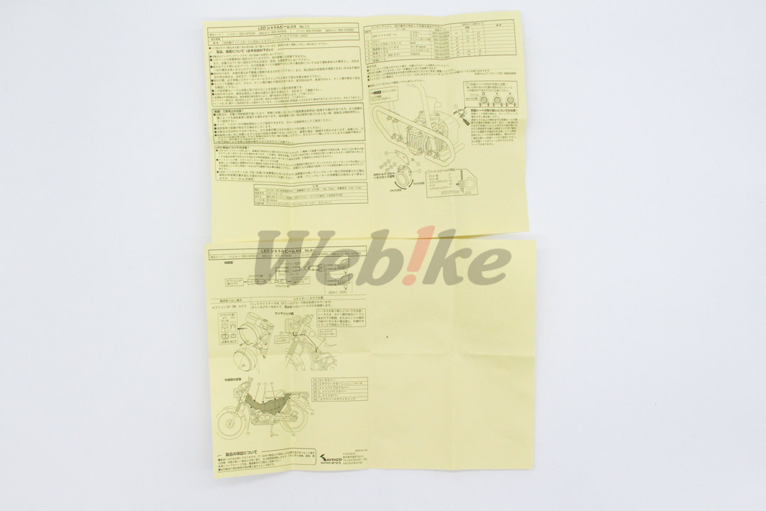 LED 雾灯套件 CT125 (20-)_说明书 LED 雾灯套件 CT125 (20-)_说明书