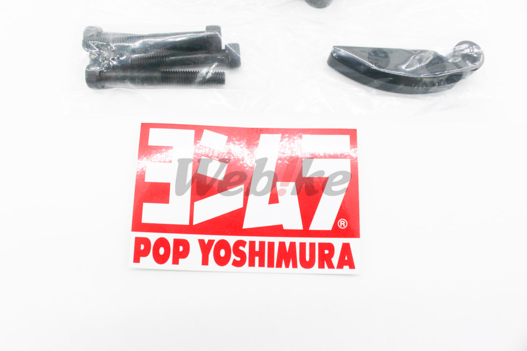 Engine Case Guard Kit Generator Cover [PRO SHIELD]_配件