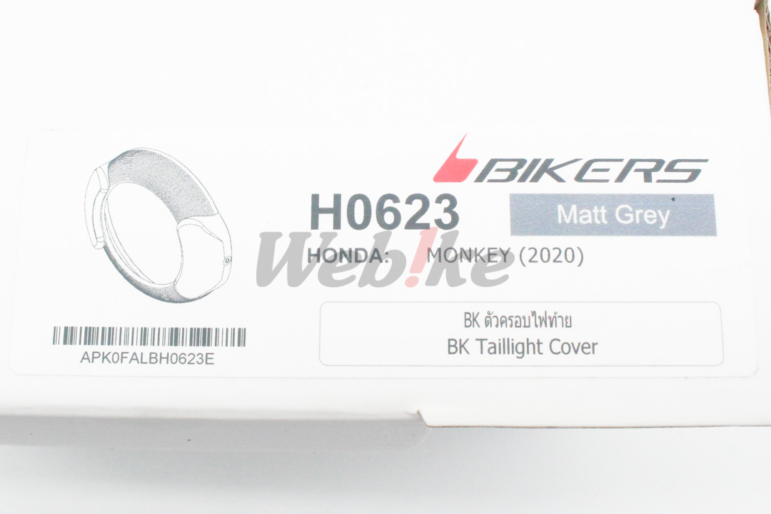 尾灯饰环 MONKEY125_标签 尾灯饰环 MONKEY125_标签