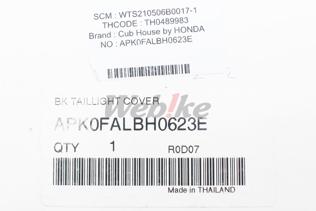 尾灯饰环 MONKEY125_标签 尾灯饰环 MONKEY125_标签