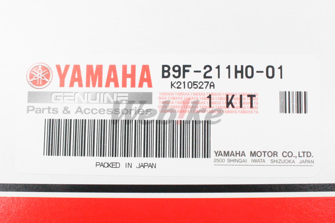 Performance Damper 車身減震拉桿_標籤 Performance Damper 車身減震拉桿_標籤