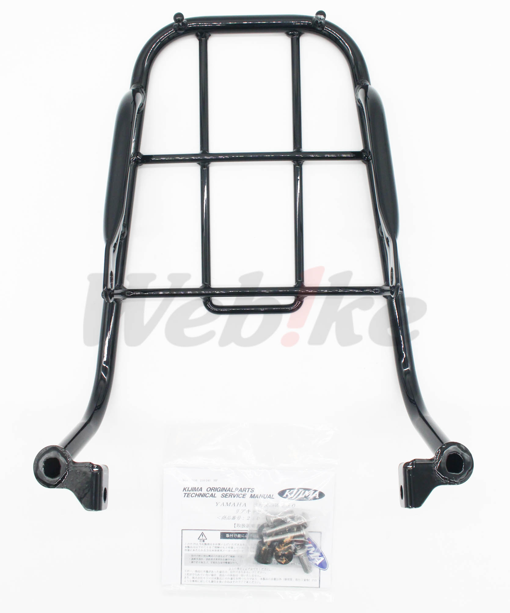 SEROW250 Rear Rack_全景