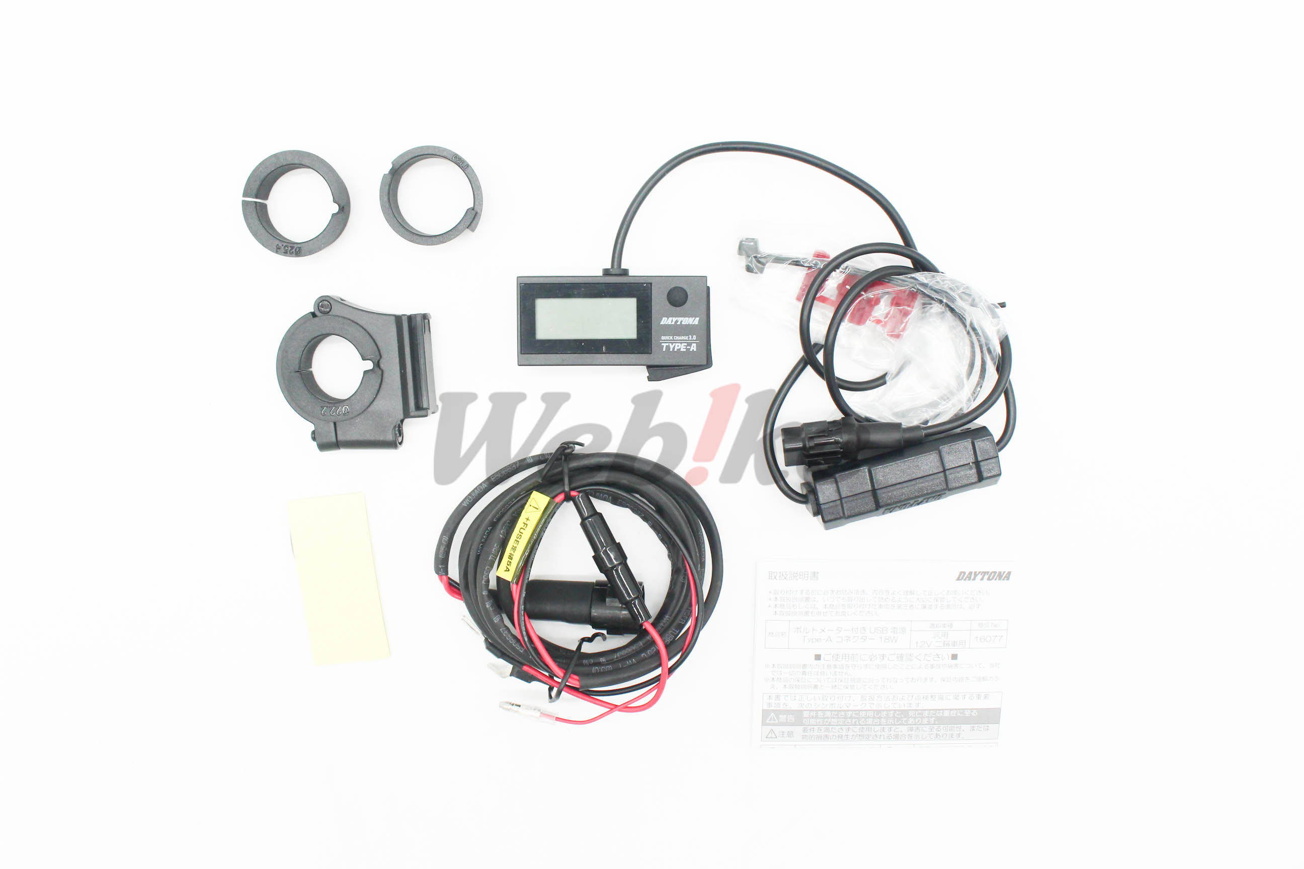 USB Power Supply & Voltmeter USB E-Plus Charger_全景 USB Power Supply & Voltmeter USB E-Plus Charger_全景