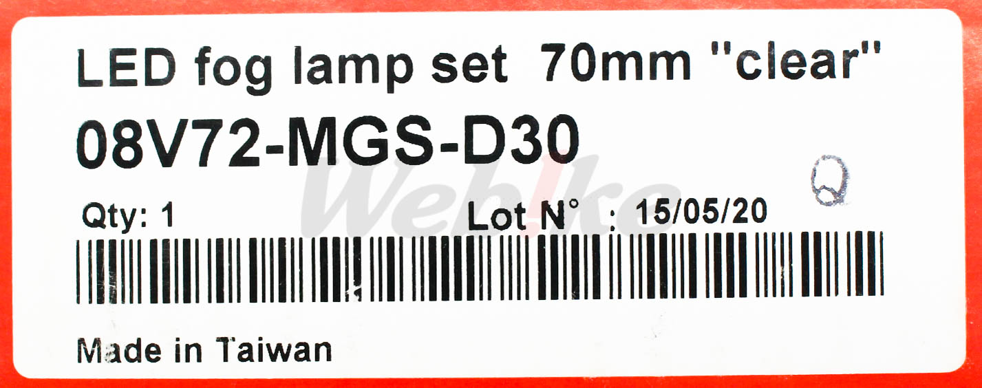 霧燈本體(不含支架、配線與燈框)_標籤