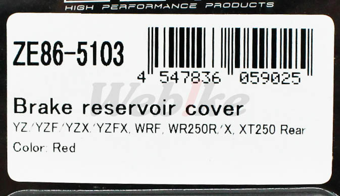 后煞车油杯盖 CRF300L / RALLY 等车款_标签