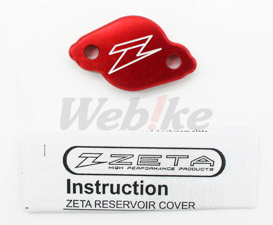 后煞车油杯盖 CRF300L / RALLY 等车款_全景