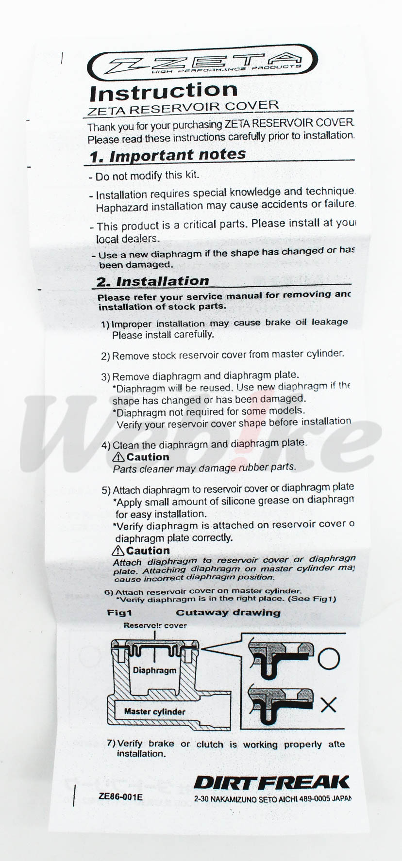 后煞车油杯盖 CRF300L / RALLY 等车款_说明书