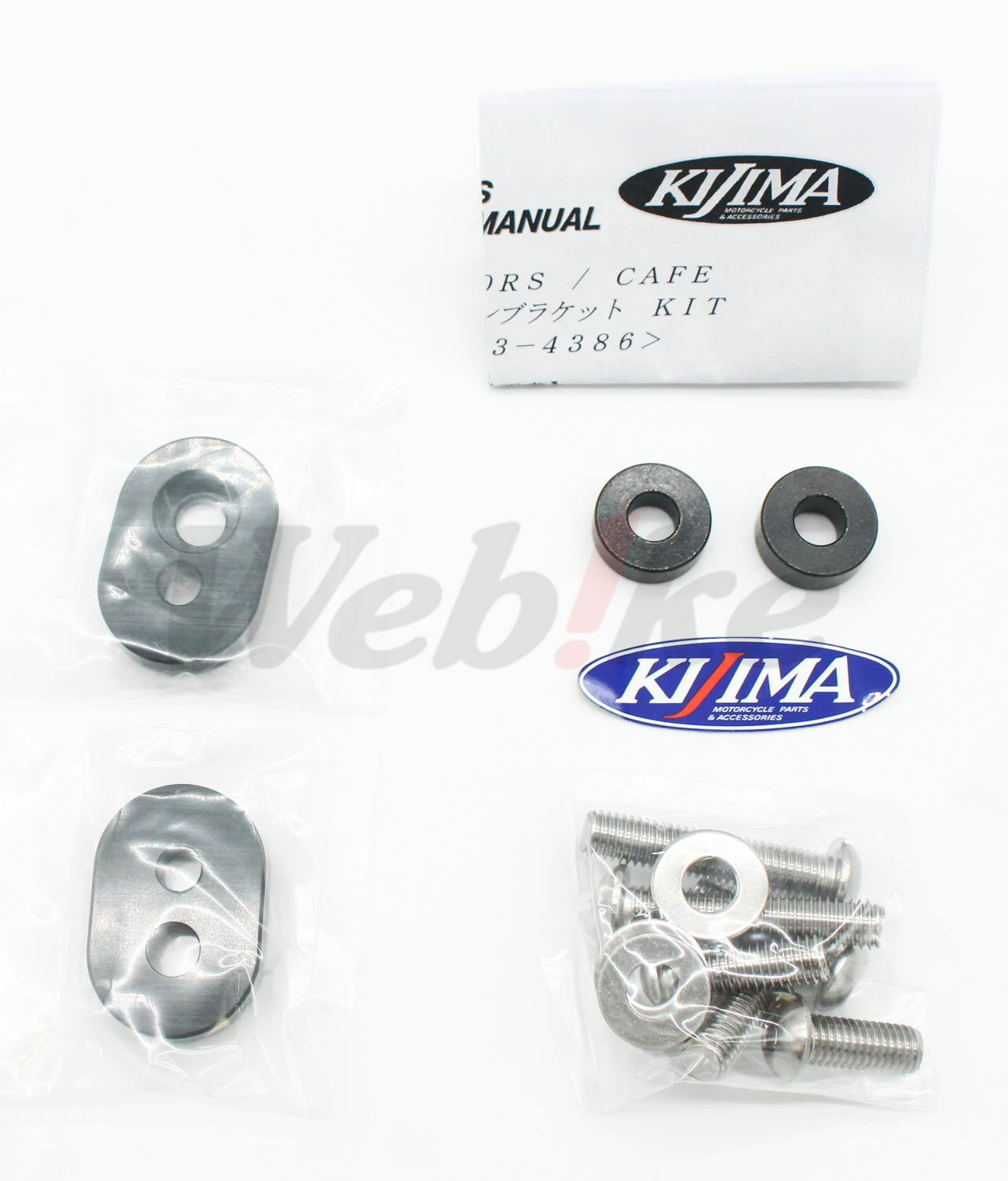 Step Relocation Bracket_全景