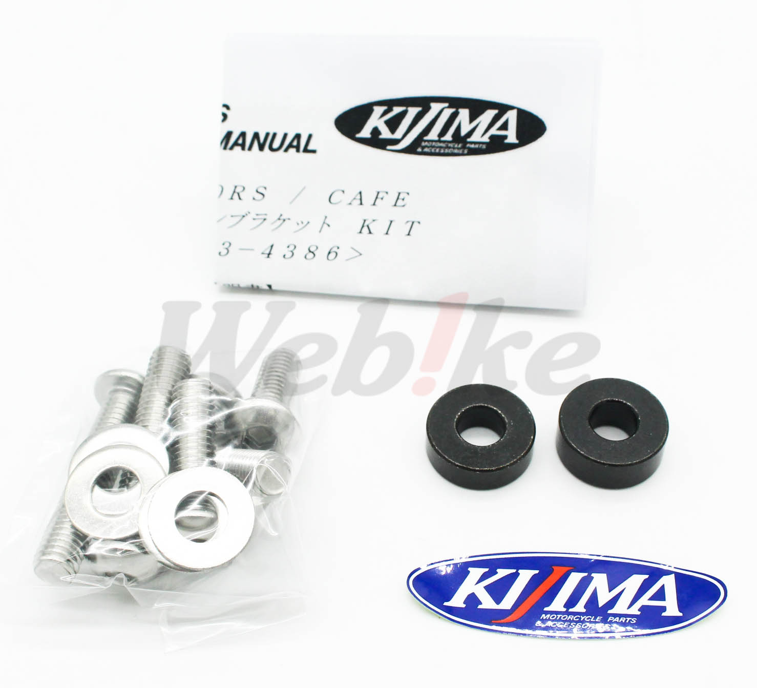 Step Relocation Bracket_配件