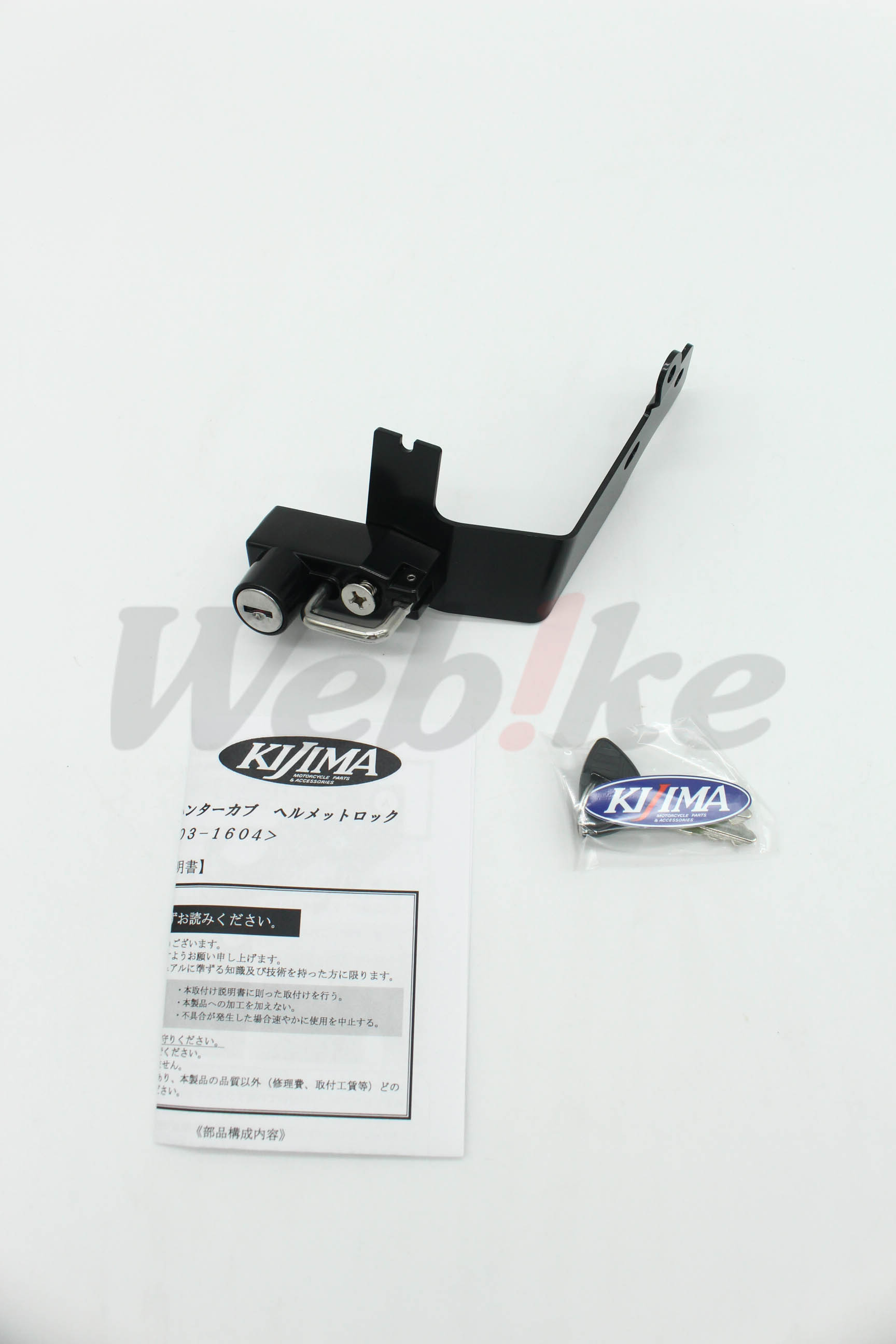 安全帽锁 CT125 (20-22)_全景