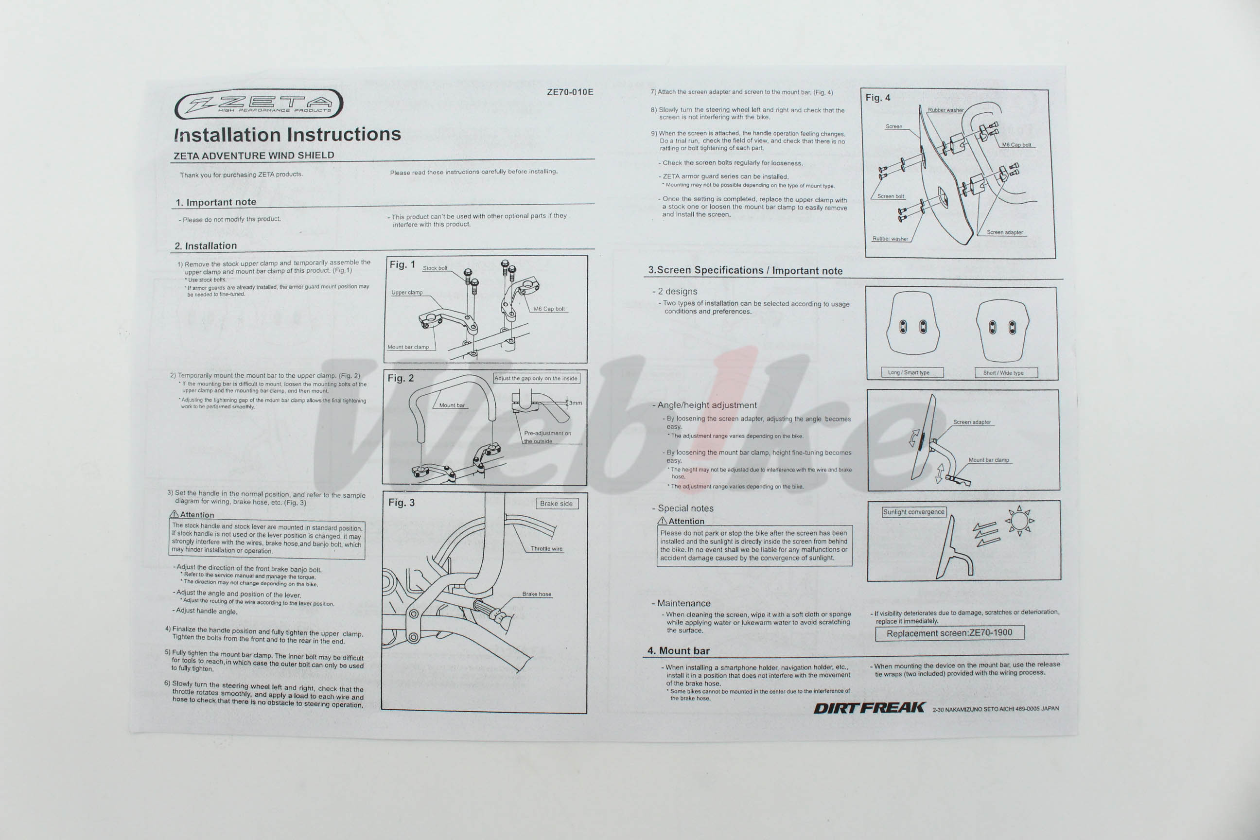 ADVENTURE 风镜 CT125 (JA55/JA65)_说明书 ADVENTURE 风镜 CT125 (JA55/JA65)_说明书
