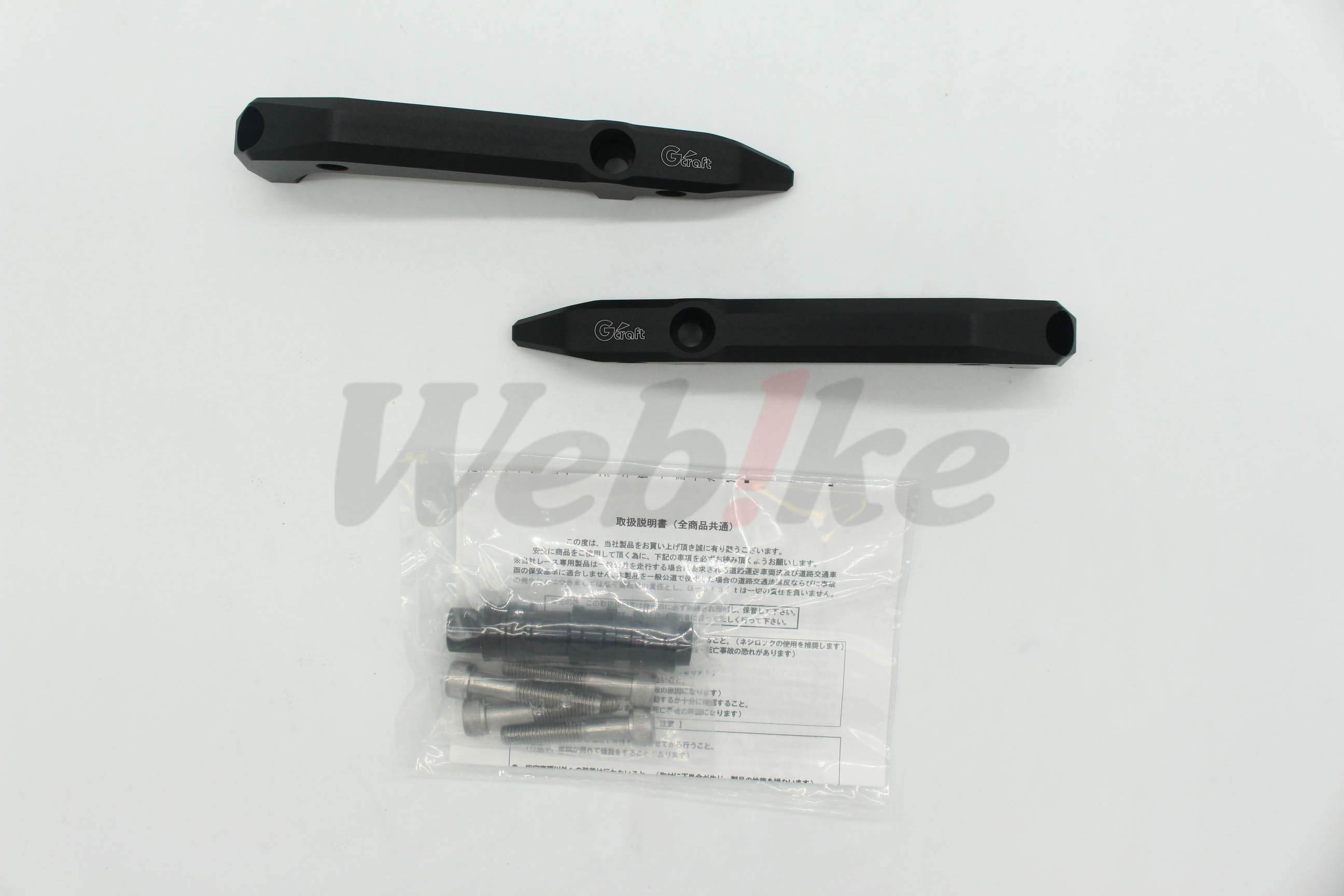 billet grab bar_全景