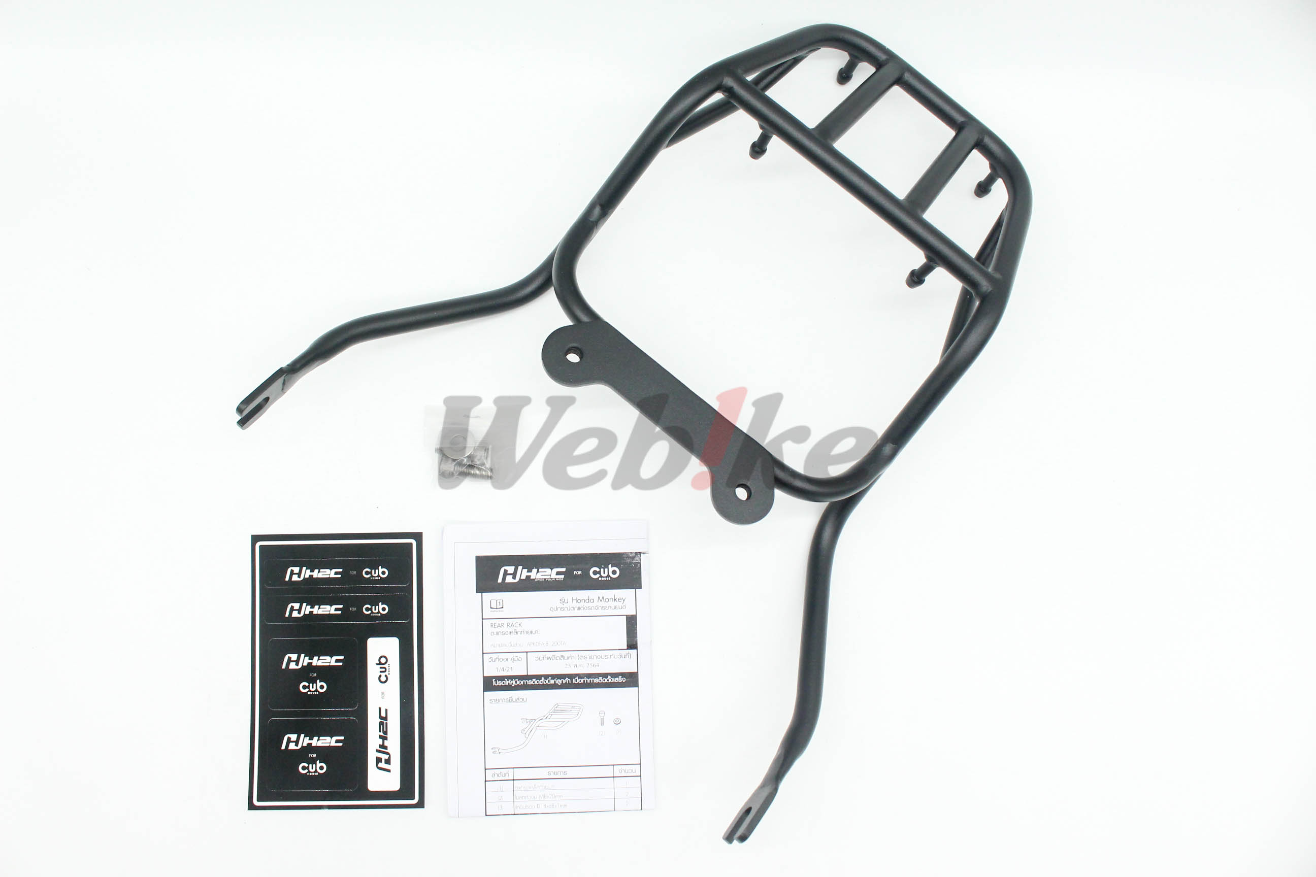 【H2C 聯名】後貨架 MONKEY125 (18-21 / 四檔)_全景