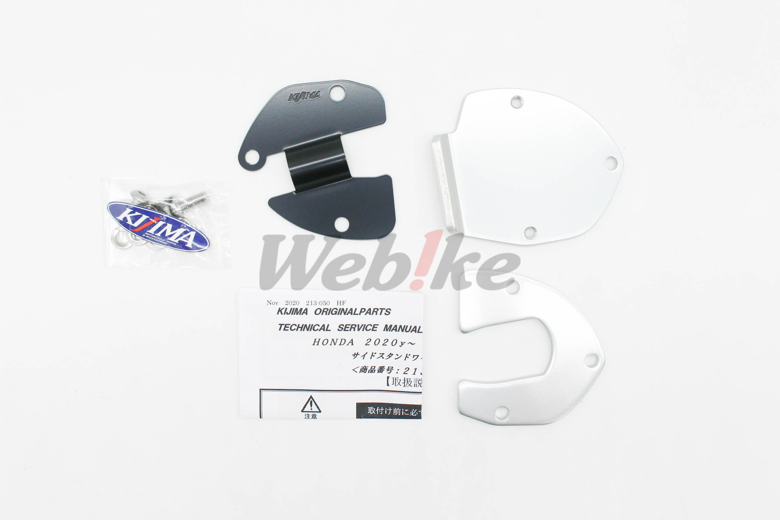 侧柱加大座 等车款_全景