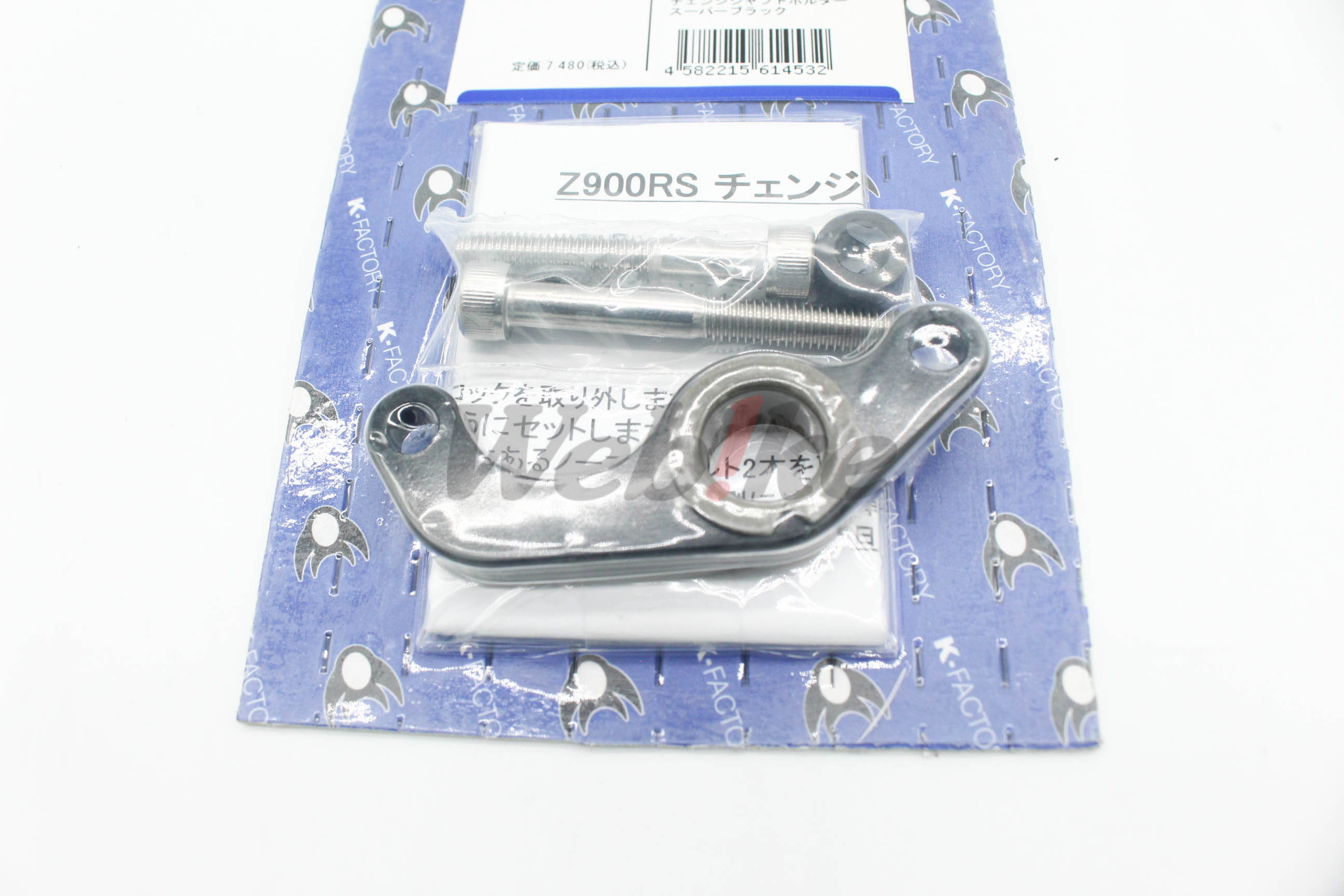 打档稳定器 Z900RS / CAFE (18-)_特写 打档稳定器 Z900RS / CAFE (18-)_特写