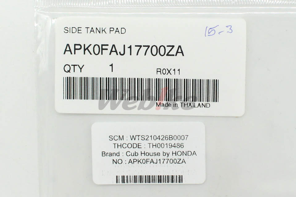 H2C SIDE TANK PAD Monkey125_標籤