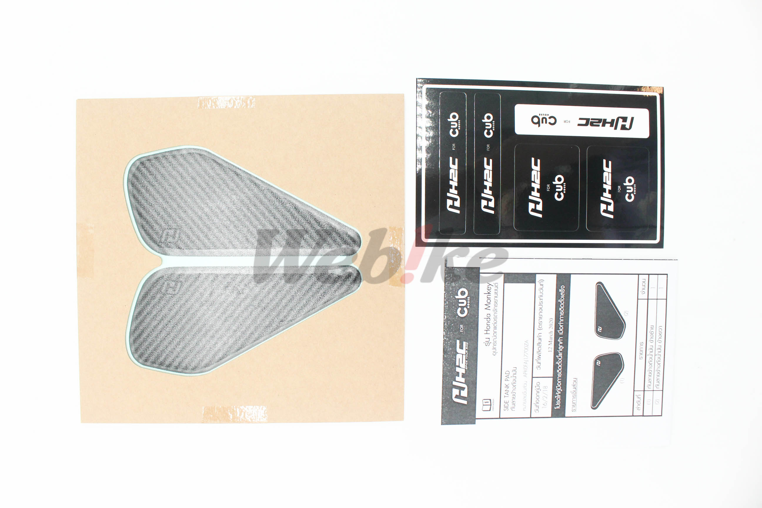 H2C SIDE TANK PAD Monkey125_全景