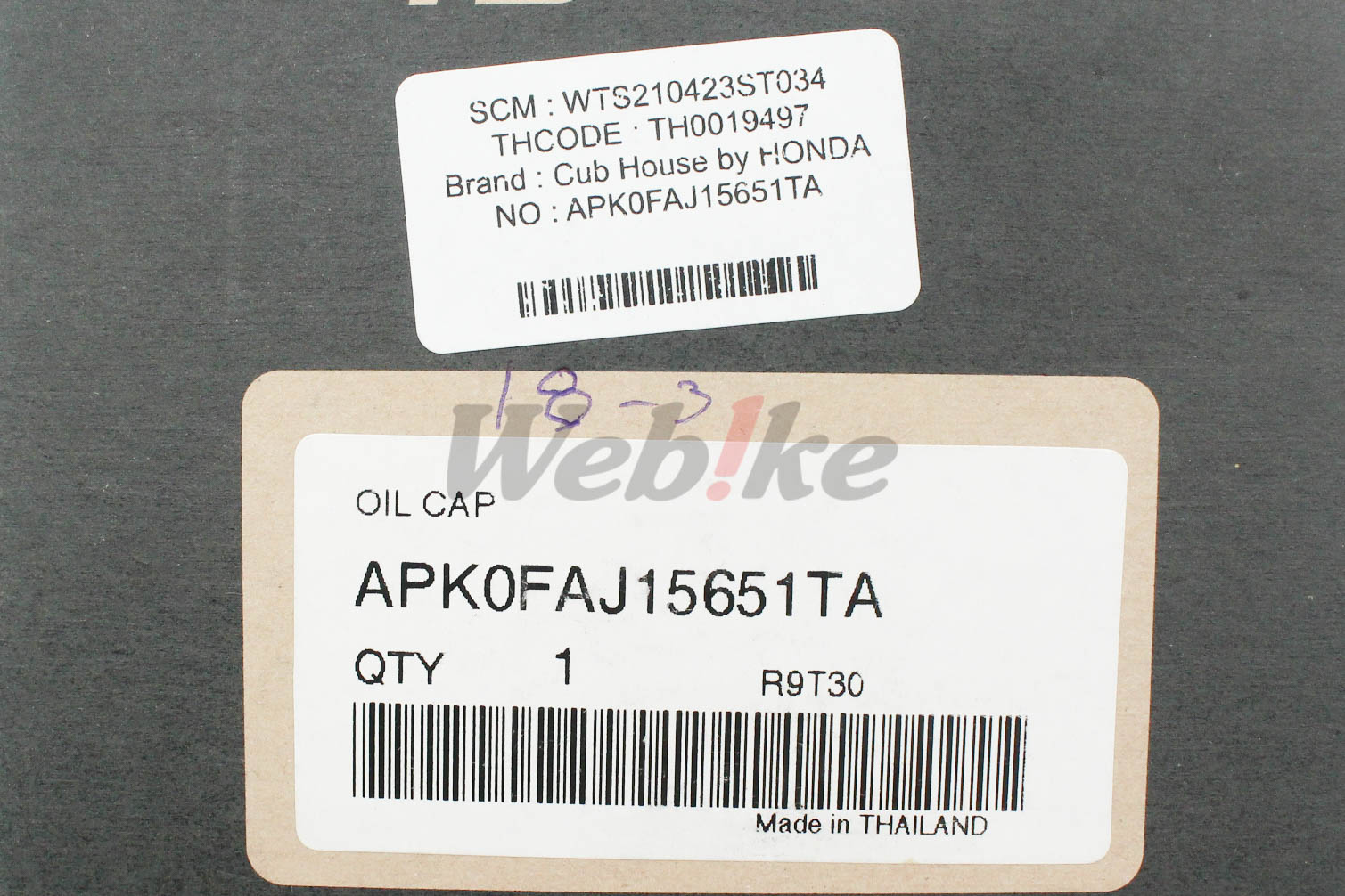 H2C OIL CAP Monkey125_標籤