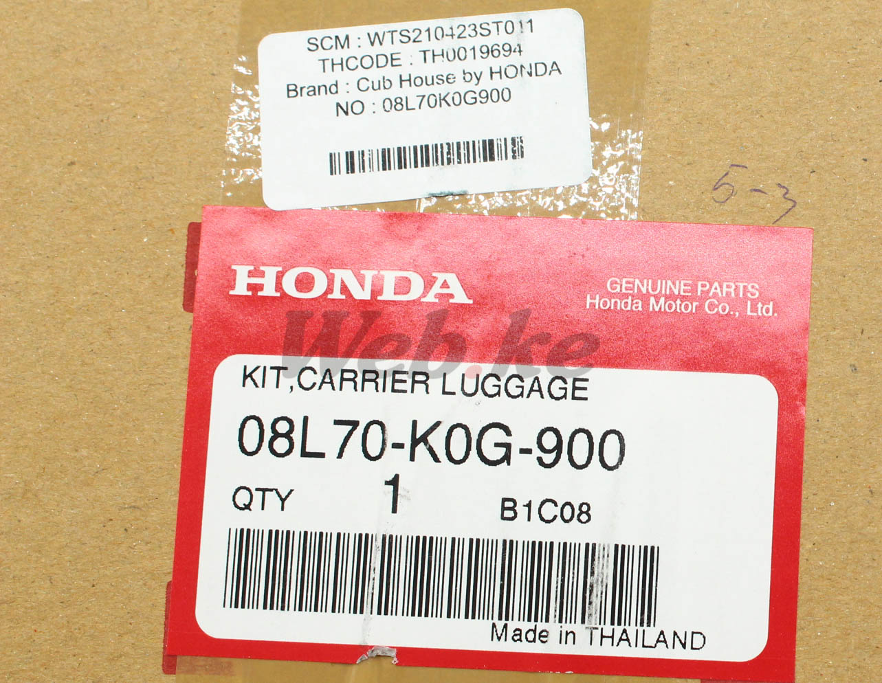 Carrier Luggage Super Cub C125_標籤